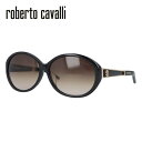 ロベルトカヴァリ サングラス Roberto Cavalli RC569S 1 レディース 女性 ブランドサングラス メガネ UVカット カジュアル ファッショ...