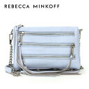 【訳あり】レベッカミンコフ ショルダーバッグ/クラッチバッグ/ハンドバッグ REBECCAMINKOFF HS15EFCX02 417 ソフトブルー IRIDE...
