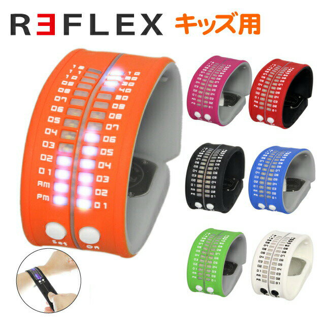 リフレックス 腕時計 REFLEX PD0020 全7カラー LED デジタル ウォッチ Digital Watch シリコン クォーツ キッズ レディース 時計 プレゼント