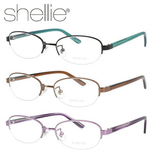シェリー メガネフレーム おしゃれ老眼鏡 PC眼鏡 スマホめがね 伊達メガネ リーディンググラス 眼精疲労 shellie SH6327 全3カラー 50サイズ オーバル メンズ レディース