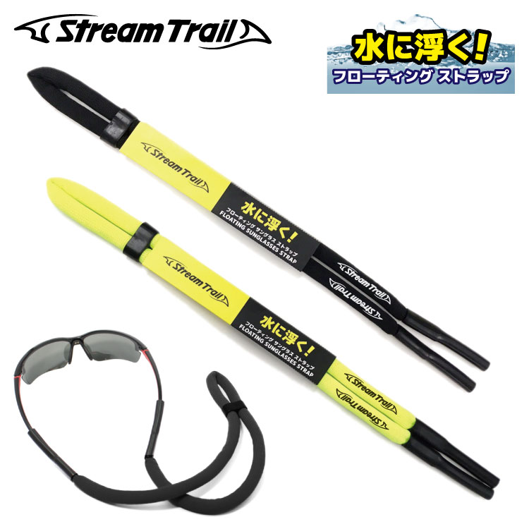 ȥ꡼ȥ쥤 󥰥饹 ᥬ ȥå ⤯ եƥ 饹 Stream Trail SST 001 ݡ ȥɥ 