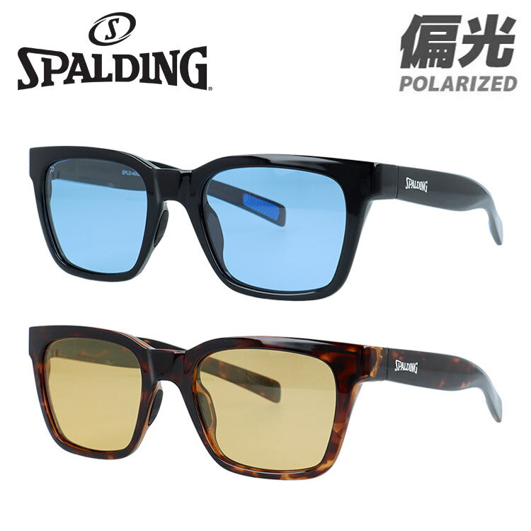 【SALE 40%OFF】スポルディング 偏光サングラス アジアンフィット SPALDING SPLD4002 全2カラー 50サイズ ウェリントン型 ポラライズド ユニセックス メンズ レディース