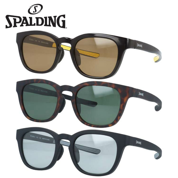 スポルディング サングラス 偏光サングラス アジアンフィット（フルフィット） 調整可能ノーズパッド（クリングス） SPALDING SPLD 803 51サイズ 全3カラー ウェリントン型 バネ丁番 ポラライズド ユニセックス メンズ レディース