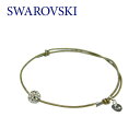 スワロフスキー ブレスレット SWAROVSKI LUCKY YOU BRAC BALL 1065224 クリスタル コードブレスレット 紐 ガラス ジュエリー アクセサリー レディース 結婚式 二次会 パーティー ラッピング無料 プレゼント プレゼント