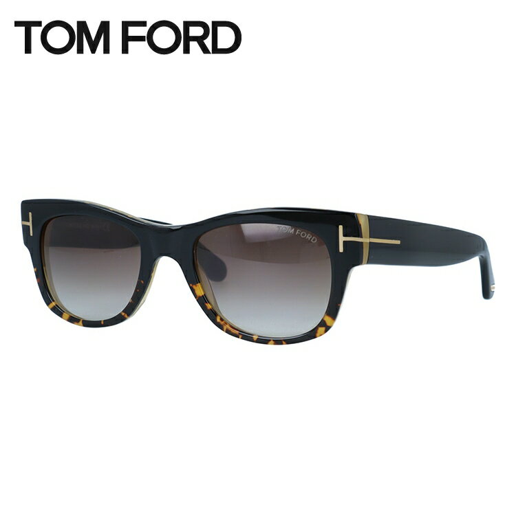 トムフォード 【訳あり】トムフォード サングラス TOM FORD CARY FT0058 05K 52 （TF0058 05K 52） レギュラーフィット ウェリントン型 メンズ レディース UVカット 紫外線 TOMFORD ラッピング無料