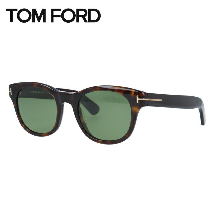 トムフォード 調光サングラス TOM FORD FISHER FT0531 52N 49 （TF0531 52N 49） レギュラーフィット ボストン型 メンズ レディース UVカット 紫外線 TOMFORD ラッピング無料のサムネイル