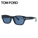 トムフォード トムフォード サングラス アジアンフィット TOM FORD FT0959D 01V 54サイズ スクエア型 TF0959D / FT0959-D メンズ レディース トム・フォード