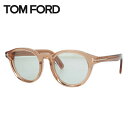 【訳あり】トムフォード サングラス アジアンフィット TOM FORD FT1123-D 45A 49サイズ (FT1123-D) ボストン型 ユニセックス メ...