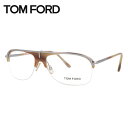 トムフォード メガネフレーム 【ブロー タイプ】 TOM FORD FT5046 373 56サイズ (TF5046 373 56) ユニセックス メンズ レディース ハイブランド