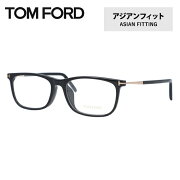 楽天市場 トムフォード メガネフレーム おしゃれ老眼鏡 Pc眼鏡 スマホめがね 伊達メガネ リーディンググラス 眼精疲労 フレーム Tom Ford トム フォード 伊達 眼鏡 アジアンフィット Tf5398f 001 54 Ft5398f 001 54 スクエア ユニセックス メンズ レディース