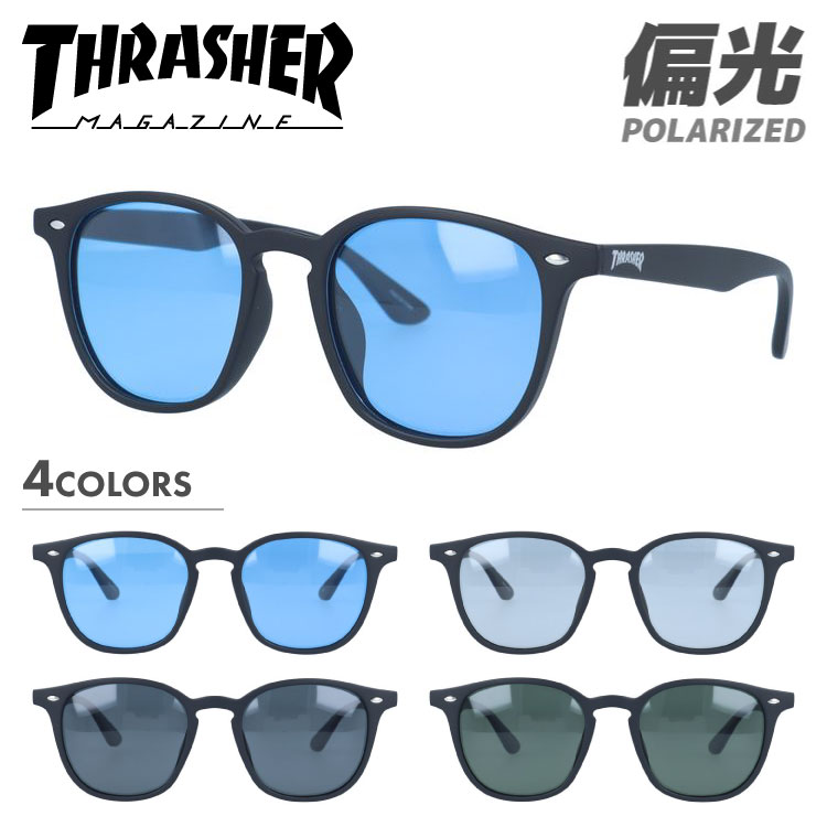 楽天TREASURE LAND-トレジャーランド-【国内正規品】スラッシャー 偏光サングラス THRASHER JADE 1030 全4色 51サイズ ウェリントン型 メンズ レディース 男女兼用 ユニセックス ブランド 人気 UVカット 紫外線 おしゃれ 運転 ドライブ レジャー アウトドア 夏 釣り フィッシング 海 川