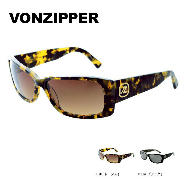 【訳あり】ボンジッパー サングラス VONZIPPER STRUTZ ストラッツ AA217-152 TBD BKG メンズ レディース UVカット メガネ ブランド ギフト プレゼント