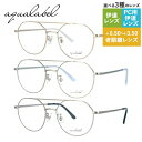 アクアレーベル メガネフレーム 伊達メガネ AQUALABEL ALF 3007 全3カラー 52サイズ クラウンパント(ウェリントン) ユニセックス メンズ ...