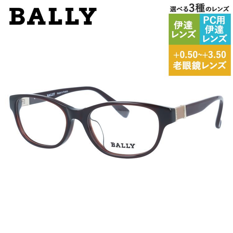 Х꡼ ᥬͥե졼 Ϸ PC ޥۤ᤬ ãᥬ ꡼ǥ󥰥饹 ϫ ե졼 BALLY ã  BY1007J 23 52  ǥ եåᥬ ϥ֥