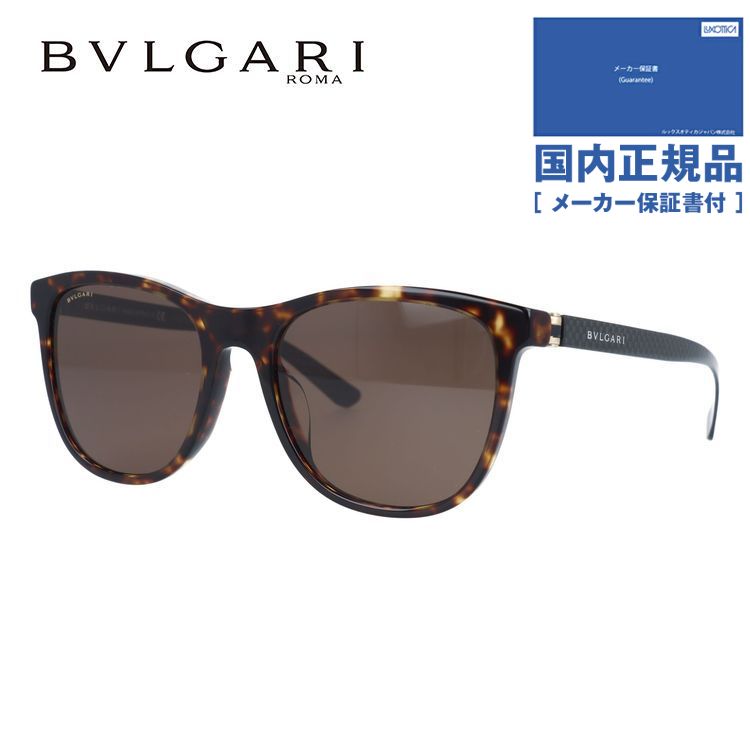 【国内正規品】ブルガリ サングラス アジアンフィット BVLGARI BV7031F 504/73 55サイズ ウェリントン ユニセックス メンズ レディース