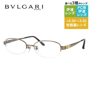 ֥륬 ᥬͥե졼 ڥХ뷿 Ϸ PC ޥۤ᤬ ãᥬ ꡼ǥ󥰥饹 ϫ BVLGARI  BV2077TK 4022 51 ֥饦  ǥ 糰к ϥ֥