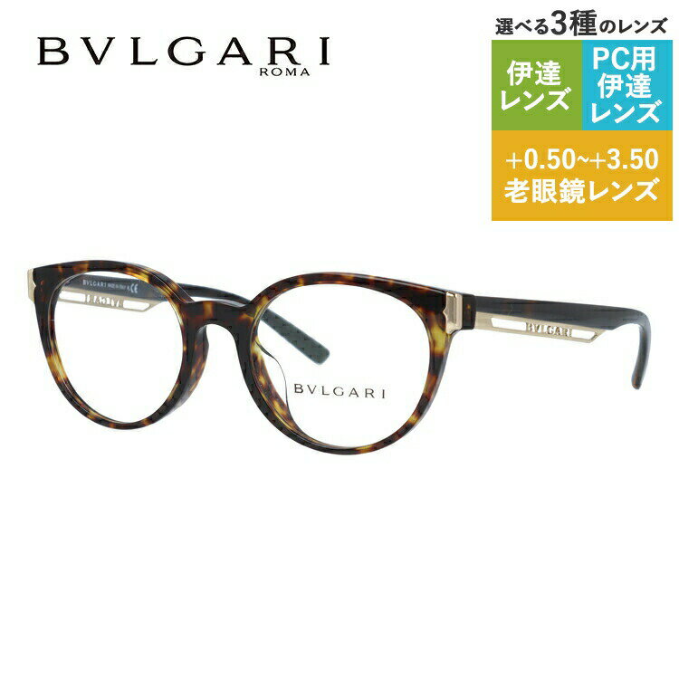 ꡦŹƬŸ/Ȣʤۡڹʡۥ֥륬 ᥬͥե졼 ãᥬ եå BVLGARI BV4198F 504...