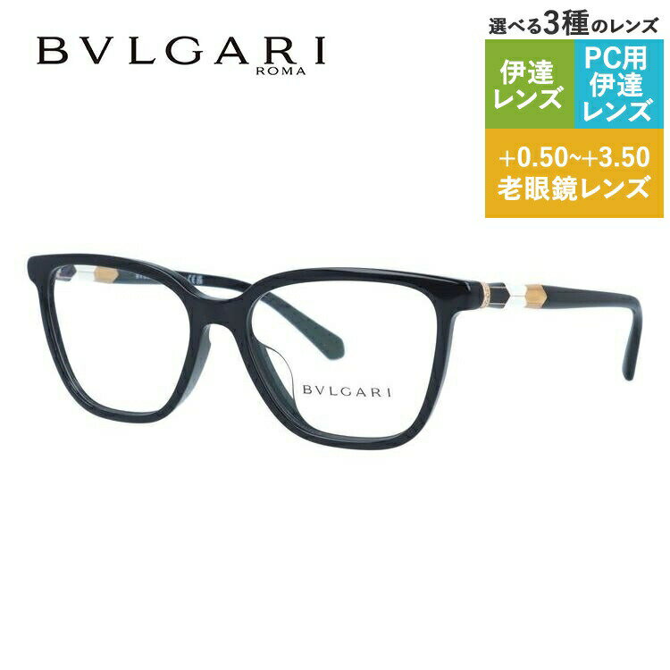 ڹʡۥ֥륬 ᥬͥե졼 ڥƥ ãᥬ եեåȡʥեåȡ BVLGARI SERPENTI BV4...