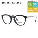 【国内正規品】バーバリー メガネフレーム 【ボストン型】 伊達メガネ フルフィット(アジアンフィット) BURBERRY BE2321F 3001 51サイズ ...