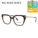 【国内正規品】バーバリー メガネフレーム 【ウェリントン型】 伊達メガネ アジアンフィット BURBERRY BE2310F 3827 52サイズ ユニセックス メンズ レディース TB モノグラム ハイブランド