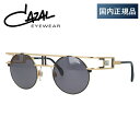 カザール サングラス 【ラウンド型】 レジェンズ CAZAL LEGENDS MOD.958 302 46サイズ ユニセックス メンズ レディース アウトドア ...
