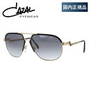 【国内正規品】カザール サングラス 【ティアドロップ型】 CAZAL ...(4)