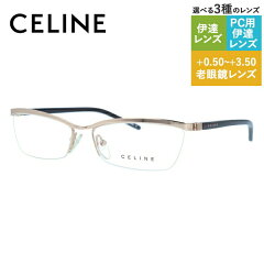 https://thumbnail.image.rakuten.co.jp/@0_mall/treasureland/cabinet/m02/celn/celn01-00010-m01.jpg