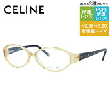 ꡼ ᥬͥե졼 ڥХ뷿 Ϸ PC ޥۤ᤬ ãᥬ ꡼ǥ󥰥饹 ϫ 쥮顼եå CELINE VC1584S 0858 55 ǥ ֥饾   եåᥬ ץ쥼