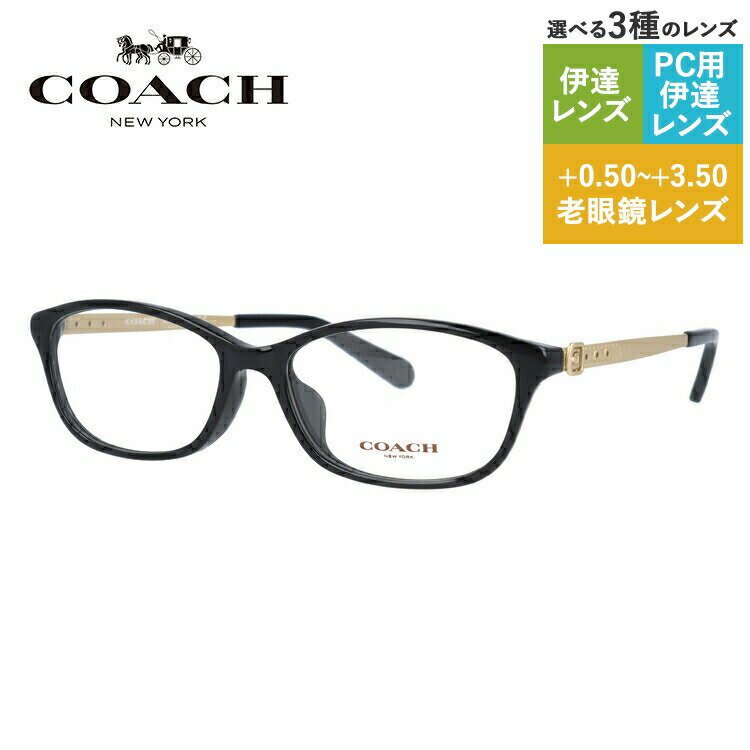 楽天市場】コーチ coach メンズ(眼鏡・サングラス|バッグ 楽天市場】コーチ coach メンズ(眼鏡・サングラス|バッグ