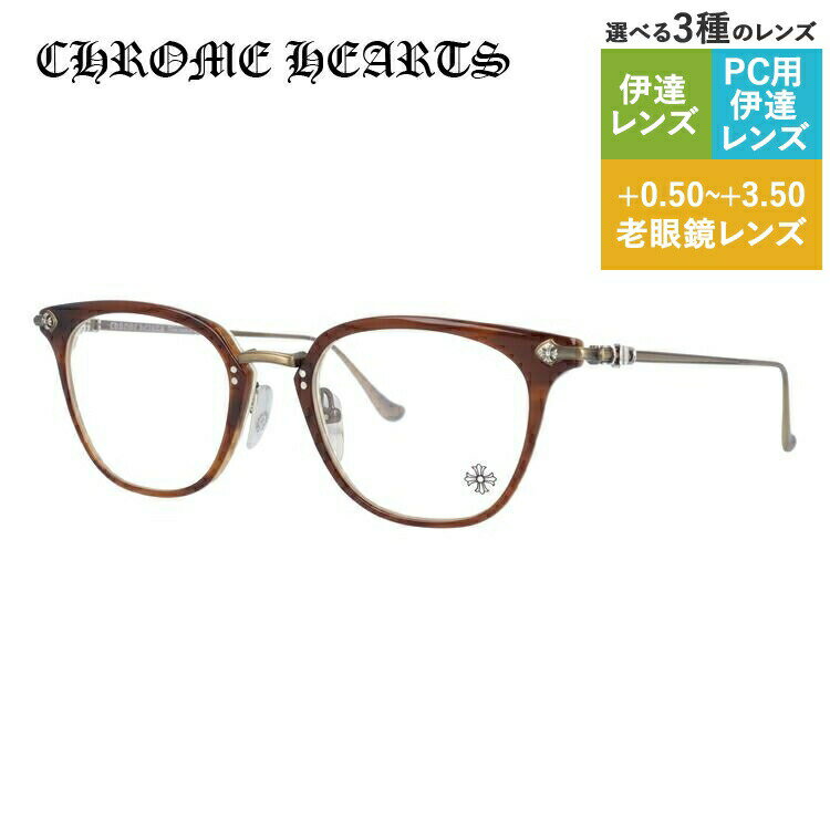 クロムハーツ メガネフレーム 【ウェリントン型】 伊達メガネ CHROME HEARTS SHAGASS 51 DTB/OG Demi Tort Bone/Old Gold 51サイズ ユニセックス メンズ レディース 日本製 フローラル ハイブランド