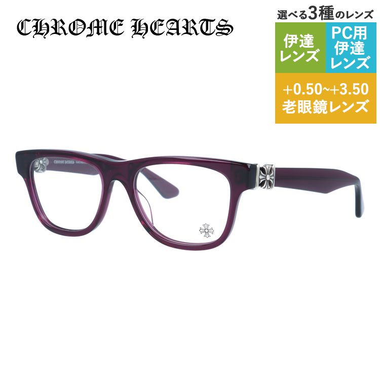 ϡ ᥬͥե졼 ãᥬ 쥮顼եå CHROME HEARTS HARD DP 49 ȥ ˥å  ǥ