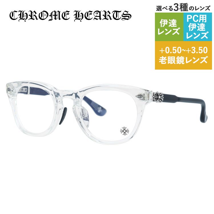 クロムハーツ メガネフレーム 伊達メガネ CHROME HEARTS RODSICLE CRYS-BK 51サイズ フローラル ボスト..