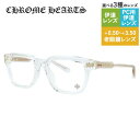クロムハーツ メガネフレーム 伊達メガネ レギュラーフィット CHROME HEARTS AMBIDIXTROUS CRYS-18KGP 53サイズ CHプラス...