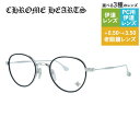クロムハーツ メガネフレーム 伊達メガネ CHROME HEARTS BONE PRONE IV BK/SS 49サイズ CHプラス ボストン型 ユニセックス ...