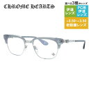 クロムハーツ メガネフレーム 伊達メガネ CHROME HEARTS BONENNOISSEUR II MGR/BS 53サイズ CHクロス ブロー型 ウェリン...