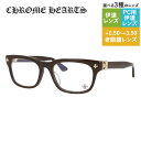 クロムハーツ メガネフレーム 伊達メガネ レギュラーフィット CHROME HEARTS VAGILANTE CLB 54サイズ CHプラス スクエア型 ユニセ...