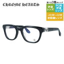 クロムハーツ メガネフレーム 伊達メガネ アジアンフィット CHROME HEARTS WELL HELL YEAH BK 51サイズ スカル ウェリントン型 ...