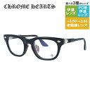 クロムハーツ メガネフレーム 伊達メガネ アジアンフィット CHROME HEARTS BAGGINS-A BK-P-18KGP 51サイズ フレアニー ウェリ...
