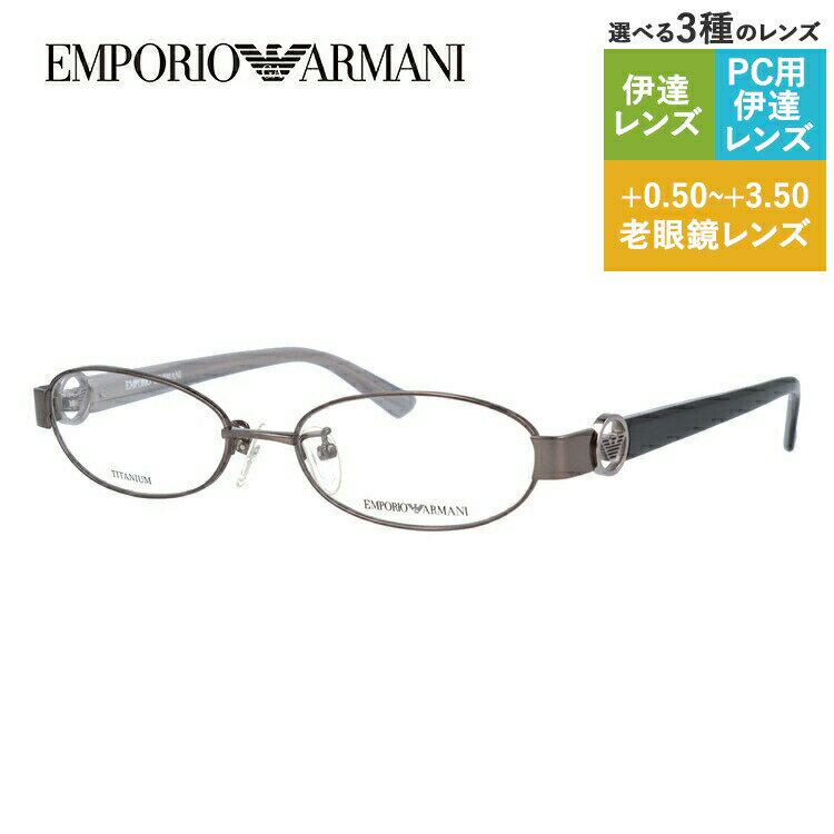 ݥꥪޡ ᥬͥե졼 ڥХ뷿 Ϸ PC ޥۤ᤬ ãᥬ ꡼ǥ󥰥饹 ϫ EMPORIO ARMANI ã  EA1129J KJ1 52  ǥ եåᥬ ϥ֥