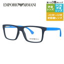 【国内正規品】エンポリオアルマーニ メガネフレーム スクエア型 おしゃれ老眼鏡 PC眼鏡 スマホめがね 伊達メガネ リーディンググラス 眼精疲労 レギュラーフィット EMPORIO ARMANI EA3034 5650 53サイズ ユニセックス メンズ レディース(4)
