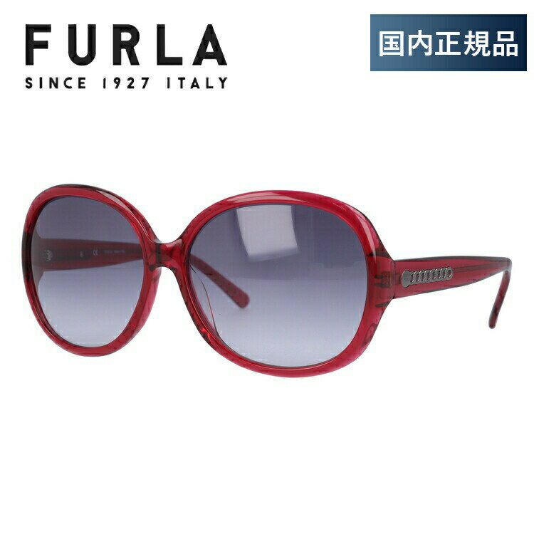 フルラ 【国内正規品】フルラ FURLA サングラス オーバル型 SU4742G 03GB 61サイズ アジアンフィット CASSIA レディース 女性 ブランドサングラス UVカット 紫外線 カジュアル ファッション アウトドア ドライブ プレゼント