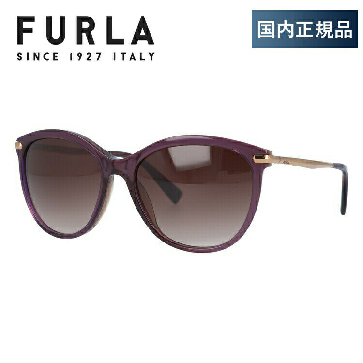 【国内正規品】フルラ サングラス 【オーバル型】 レギュラーフィット FURLA SU4961 01AN 55サイズ ユニセックス メンズ レディース アウトドア ドライブ UVカット 紫外線 プレゼント