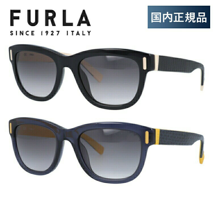 フルラ 【国内正規品】フルラ FURLA サングラス ウェリントン型 SU4907 0700/0W47 52 レギュラーフィット レディース 女性 ブランドサングラス UVカット 紫外線 カジュアル ファッション アウトドア ドライブ プレゼント