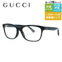 グッチ メガネフレーム 【ウェリントン型】 伊達メガネ アジアンフィット GUCCI GG0162OA 001 55サイズ ユニセックス メンズ レディース ビー 蜂 ラッピング無料 ハイブランド