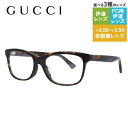 グッチ メガネフレーム 【ウェリントン型】 伊達メガネ アジアンフィット GUCCI GG0162OA 002 55サイズ ユニセックス メンズ レディース ビー 蜂 ラッピング無料 ハイブランド