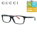 グッチ メガネフレーム 【スクエア型】 伊達メガネ アジアンフィット GUCCI GG0408OA 007 56サイズ ユニセックス メンズ レディース ラッピング無料 ハイブランド