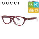 グッチ メガネフレーム 【ウェリントン型】 伊達メガネ アジアンフィット GUCCI GG0639OA 003 53サイズ ユニセックス メンズ レディース ダブルG GGマーモント ラッピング無料 ハイブランド