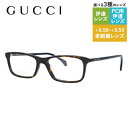 グッチ メガネフレーム 【スクエア型】 伊達メガネ アジアンフィット GUCCI GG0701OJ 002 53サイズ ユニセックス メンズ レディース ラッピング無料 ハイブランド