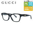 グッチ メガネフレーム 【ウェリントン型】 伊達メガネ アジアンフィット GUCCI GG0801OA 001 54サイズ ユニセックス メンズ レディース インターロッキング GG ラッピング無料 ハイブランド