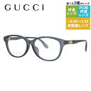 グッチ メガネフレーム 【ウェリントン型】 伊達メガネ アジアンフィット GUCCI GG0795OK 001 53サイズ ユニセックス メンズ レディース ハイブランド